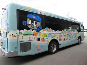 bus