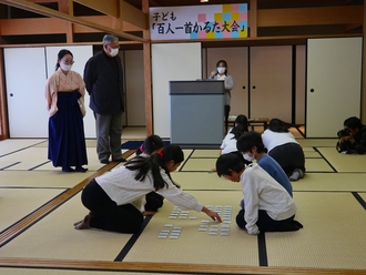 新春かるた大会（団体戦）