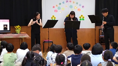 津田みどり第1･第2･第3学童保育クラブの音楽アウトリーチの様子