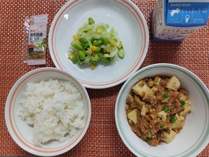 10月29日 中学校