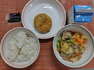 11月10日 中学校