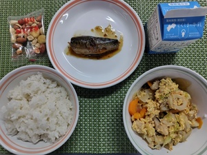 11月11日 中学校