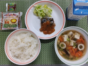 1月19日　中学校