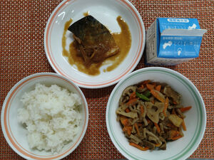 2月9日　中学校