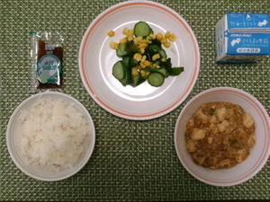 10月23日　小学校