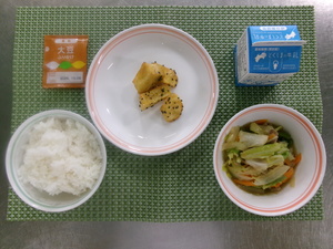 11月18日　小学校