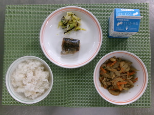 2月12日　小学校